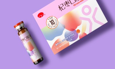 重慶口服液包裝盒定制一般選擇哪一家？.jpg